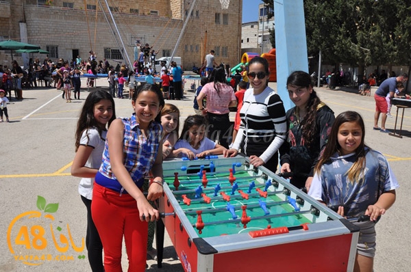 yoom fara7 terasnta (23).JPG